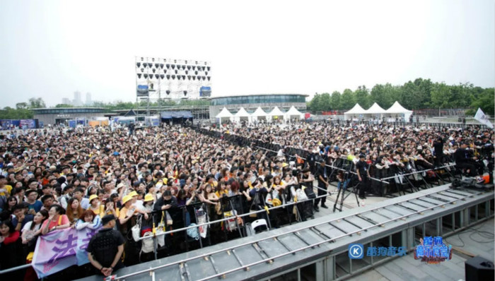 酷狗音乐食堂，音乐+美食才是音乐节的正确打开方式