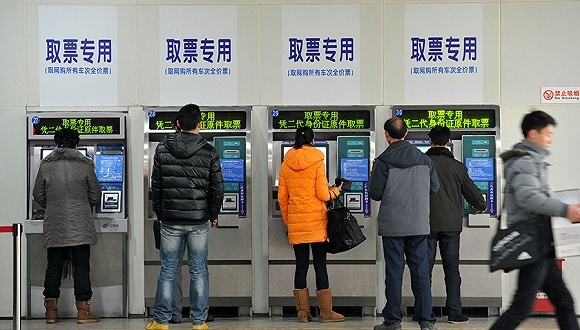 快看 | 12306候补购票功能今日起推广至所有列车