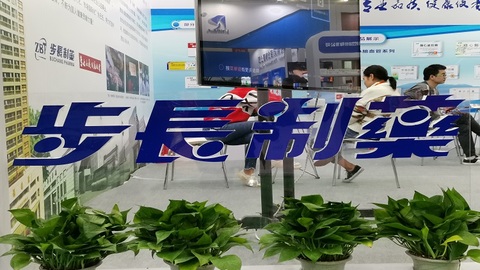 步长制药回应称丹红注射液安全无问题，但却有医院将其产品清退