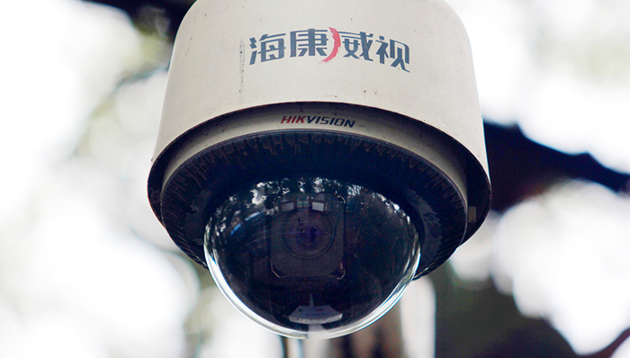 海康威视