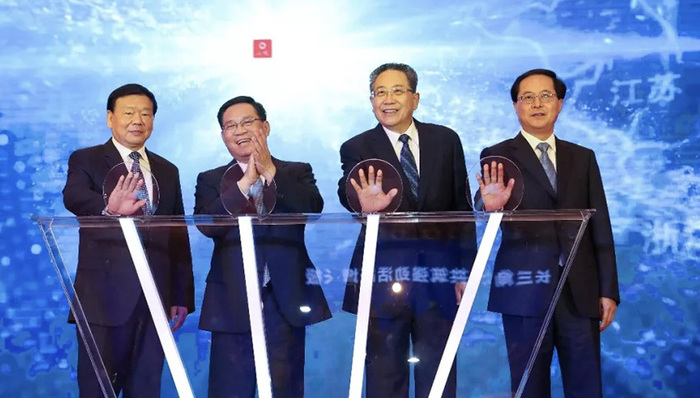 长三角地区,国家发改委,一体化发展,国家战略,高层论坛