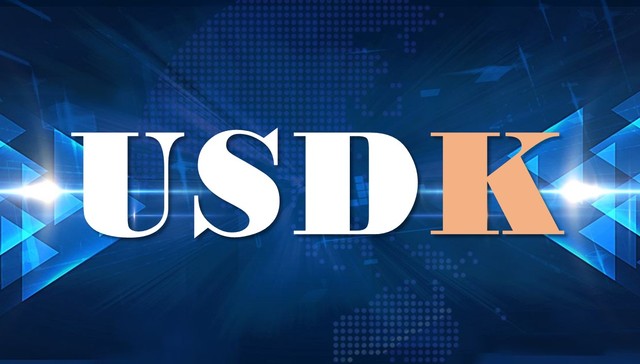 USDK稳定币主打合规透明，用户痛点可破？