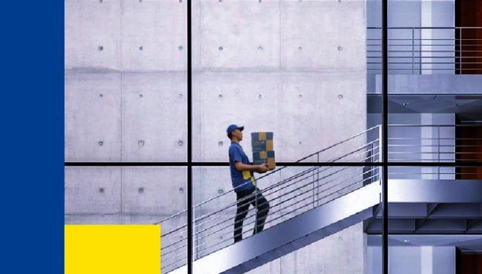 德邦物流,快递业