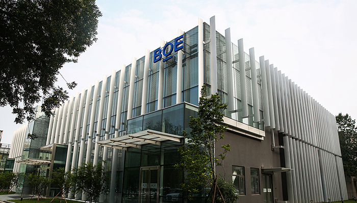 掌舵26年的王东升称交班时机已成熟，京东方转型效果待考