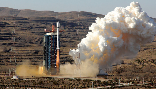 长征四号丙,运载火箭