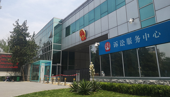 中科院,研究生,精神鉴定