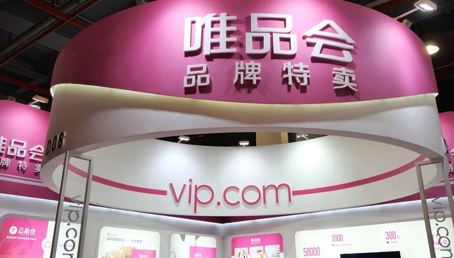 唯品会,快手,魔筷科技,次元导,阿里巴巴,食品