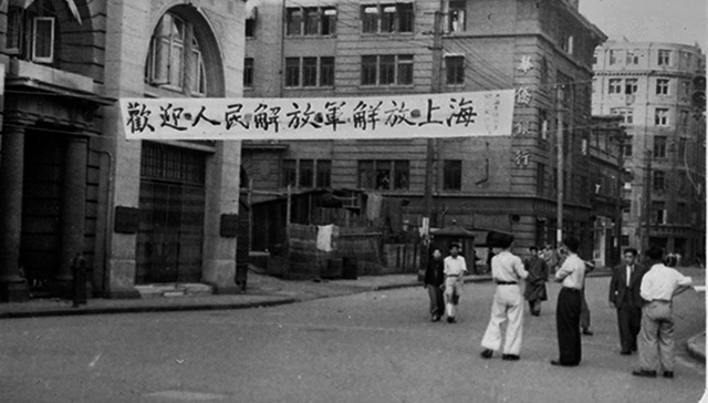 解放70周年,银元