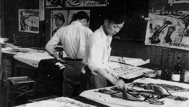 房产税,沙逊大厦,解放70周年