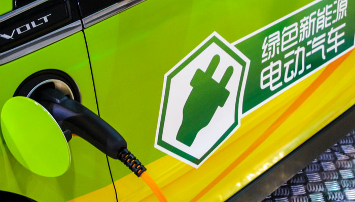 上海,科创,新能源