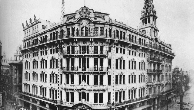 上海，税收政策，探索