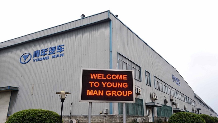 水氢车，新能源，制造业