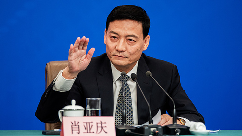 郝鹏任国务院国资委主任，肖亚庆任国家市场监管总局局长