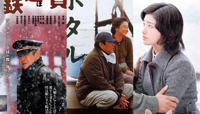 日本导演降旗康男去世，享年84岁