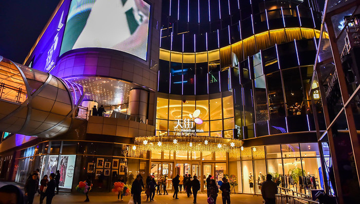 龙湖地产,购物中心