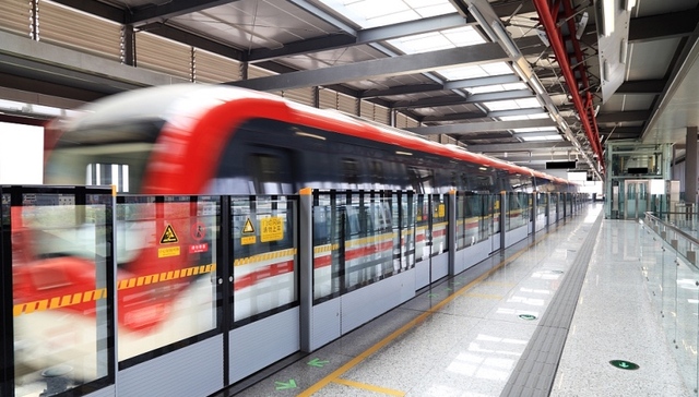 禁食,饮食,实施意见,北京市轨道交通乘客守则,乘客守则,南京市轨道交通条例,吃东西,奶茶,通勤时间