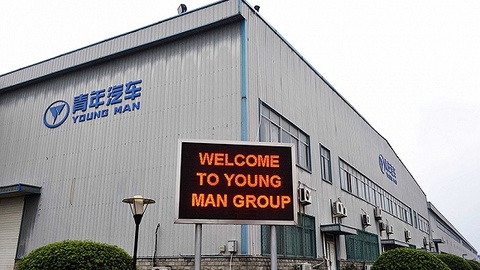 “水氢车”项目谁在提供支持？背后两个关键人物露面