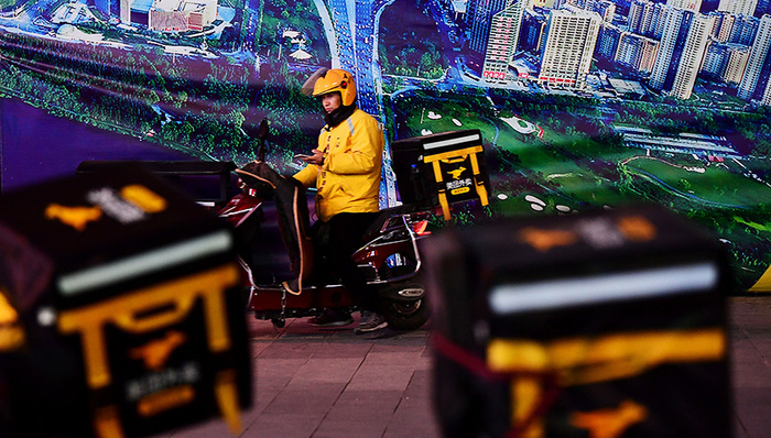 美团,摩拜,想象空间,营收,到店,酒店预订,2019年,携程,顺道,抽水蓄能