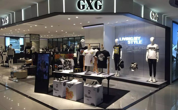 快看丨LVMH控股的中国男装品牌GXG母公司在港上市
