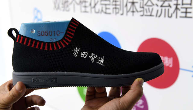 假货,,假鞋,,莆田,,中美贸易战,,电子商务