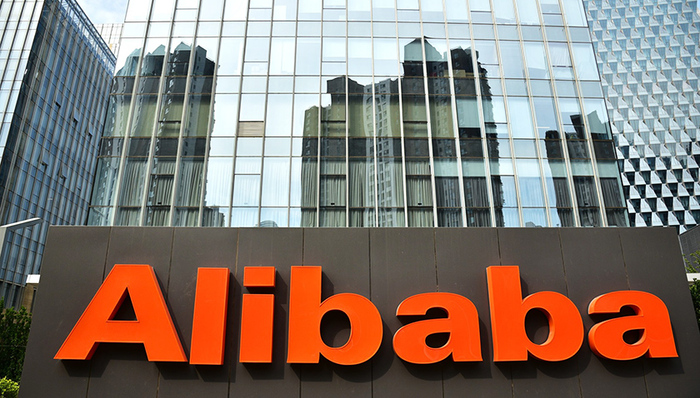 【界面早报】郭树清：加大力度支持实体经济 阿里巴巴回应“香港二次上市”