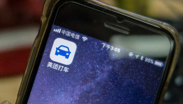 从自营到聚合，沉寂一年的美团打车能翻身吗？