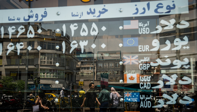 伊朗,生活,开战,通胀