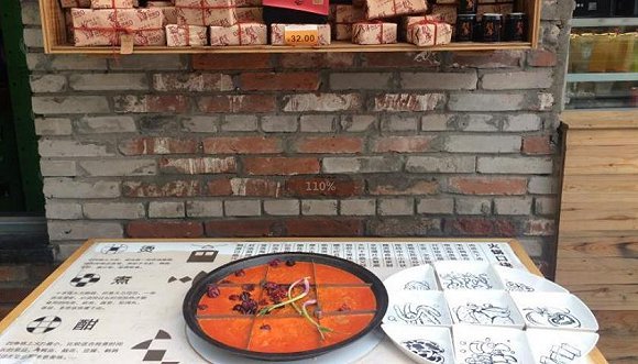 文创产品爆发活力，助推重庆文旅产业