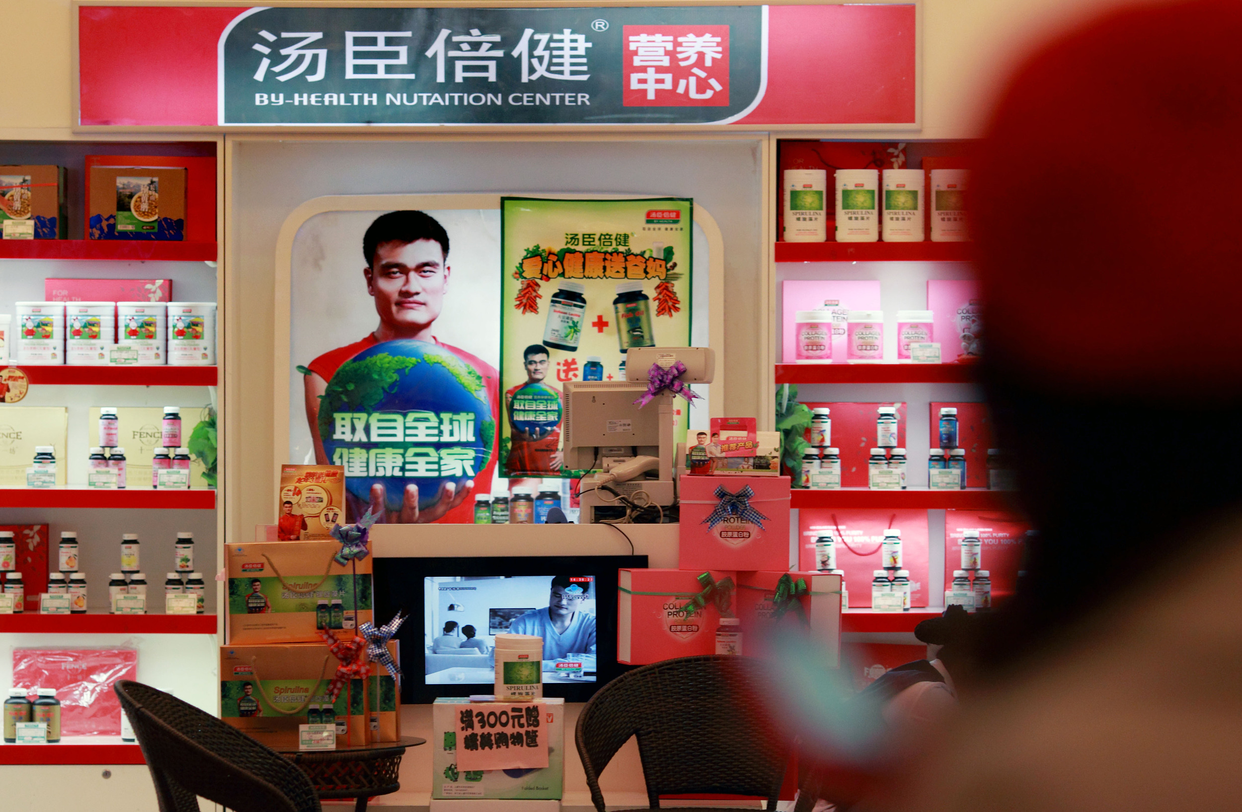 汤臣倍健门店  图片来源：视觉中国