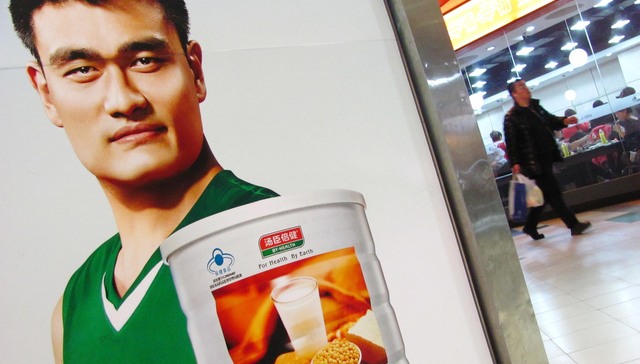 【特写】保健品市场乱象丛生，汤臣倍健是个好榜样吗？