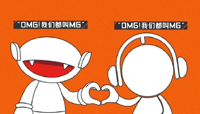 芒果,天娱,买入评级,人寿资产,影视公司,国资,移动增值,移动互联网,热钱流入,湖南广播影视集团