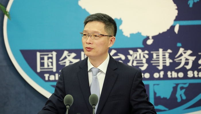 两岸关系,台独,台湾同胞,安峰山,九二共识,国台办,国家统一,两岸民间,两岸交流,台湾当局