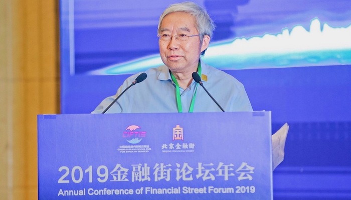 财经速递,人民币