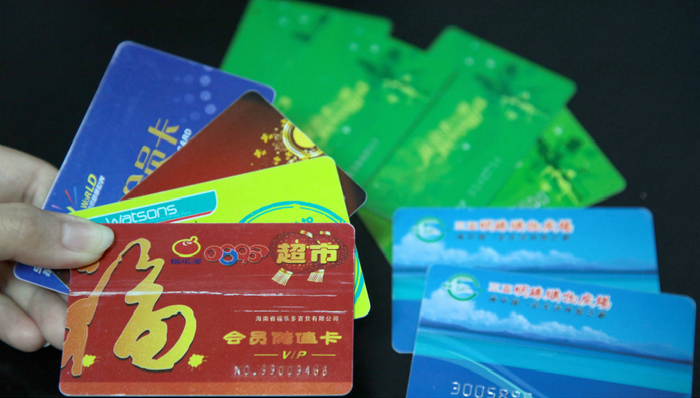 预付消费卡,上海,监管,商务委