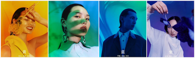 生活美学清单 | 听说家居装扮新趋势，是依据“心灵色”选家具？