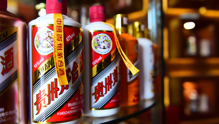 茅台,李保芳，营销公司