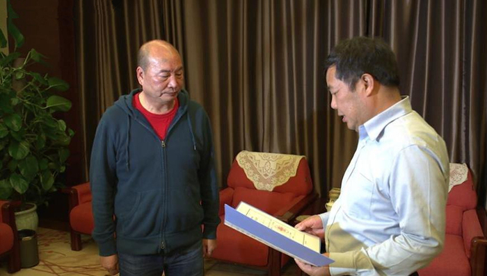 肖建明,追逃,退赃,受贿罪,追赃,云南锡业,2019年,立案侦查,正厅级,红色通缉令