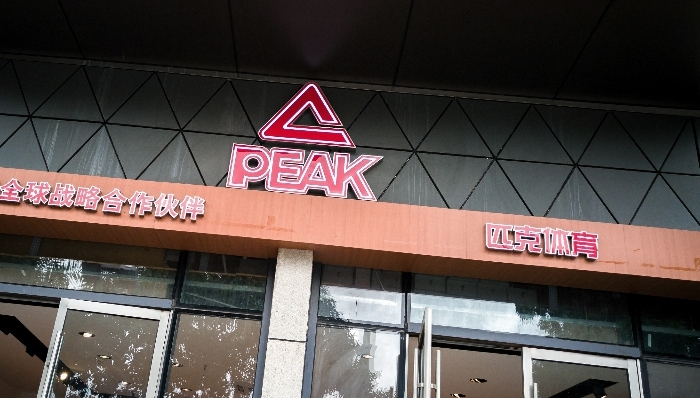 阿迪达斯,跑步,运动品牌,跑鞋,匹克