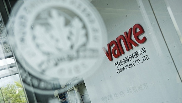 万科,轮值,张纪文,孙嘉