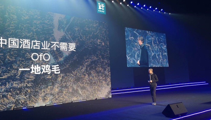 旅游风向标,大酒店