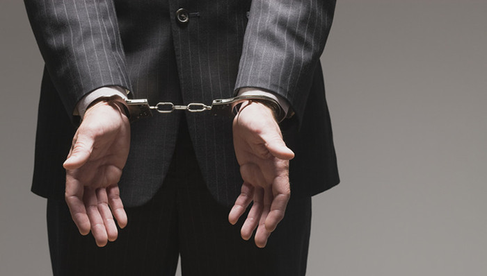 中纪委,主动投案