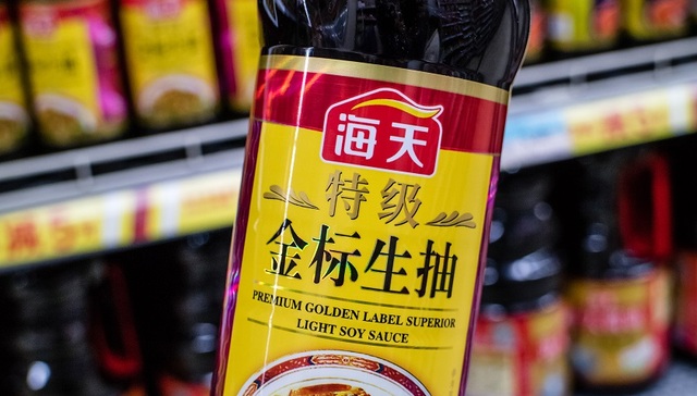 海天味业,业绩,估值