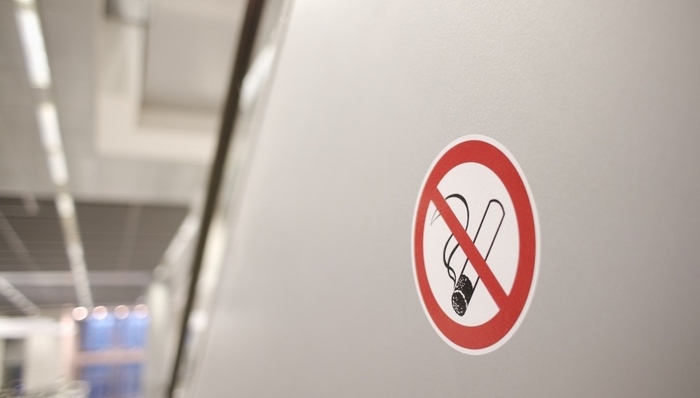 北京控烟,二手烟