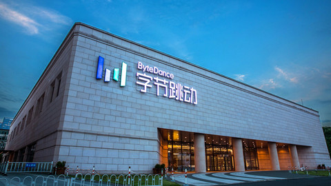 【独家】烤虾大妈：对抖音三无产品不知情，被人盗用了视频