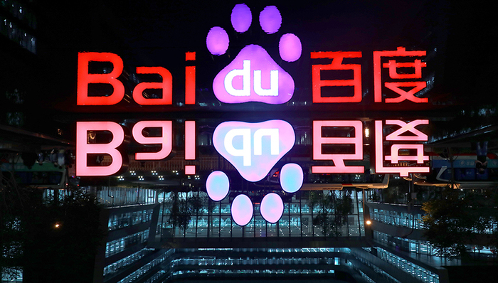 空缺十年，百度再任命CTO：王海峰的十年百度之路