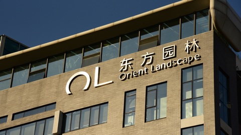 【独家】东方园林或与央企重组，知情人士称正在尽调