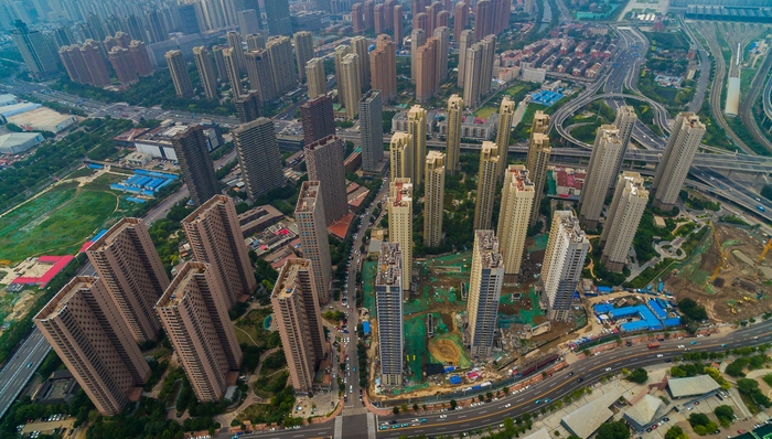 房产税,财经速递