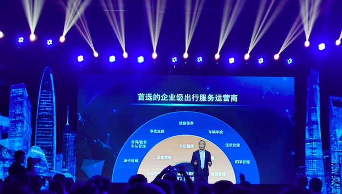 上汽集团,车圈观察,共享汽车