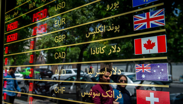 为绕开美元支付的欧洲伊朗结算机制INSTEX，已经被美国制裁盯上了