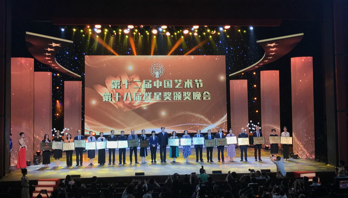 上海关注,演出,第十二届中国艺术节